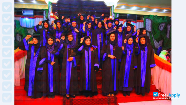 Photo de l’Azhar Institute of Higher Education #2