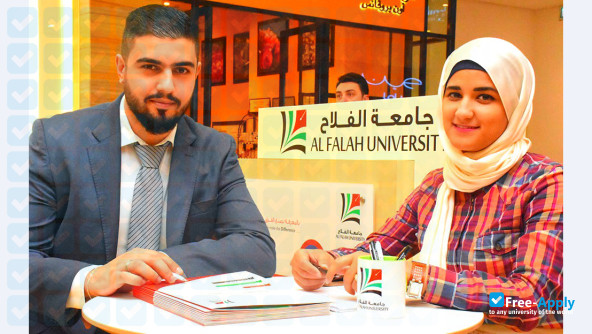 Alfalah University фотография №4