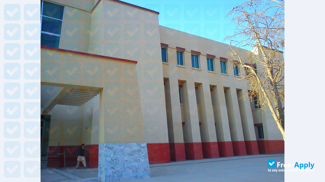 Nangarhar University photo #13