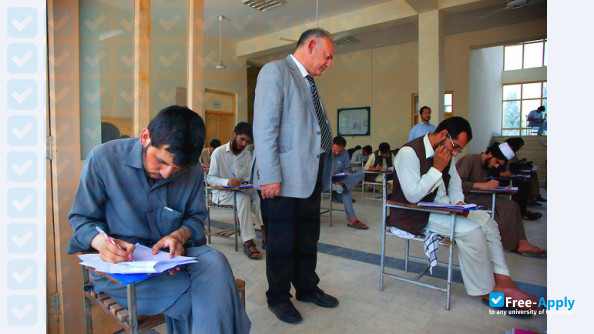 Nangarhar University photo #10