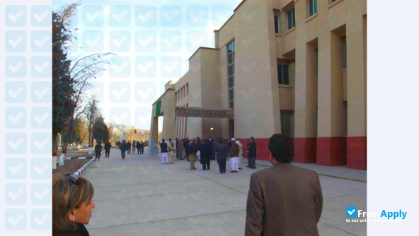 Nangarhar University photo #6
