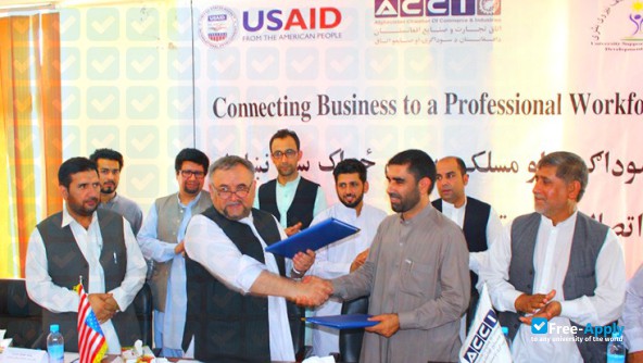 Nangarhar University photo #9
