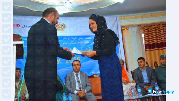 Foto de la Badakhshan University