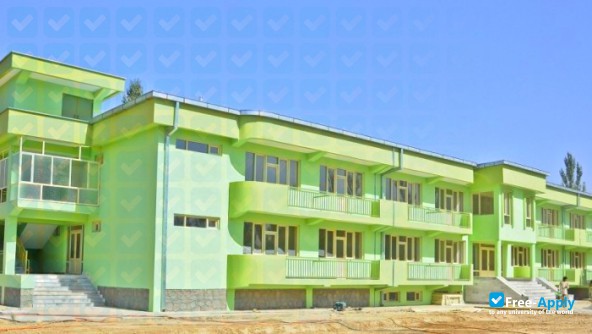 Badakhshan University photo #5