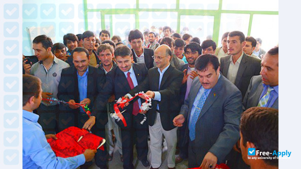 Badakhshan University photo #8