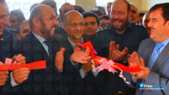 Badakhshan University photo #2