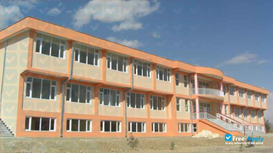 Photo de l’Paktia University #3