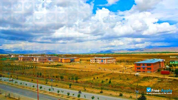 Photo de l’Paktia University #2