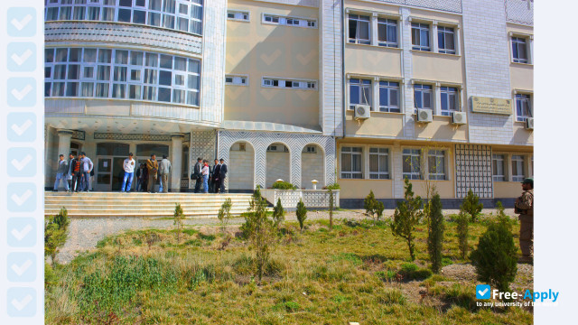 Foto de la Takhar University #4