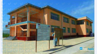Takhar University миниатюра №3