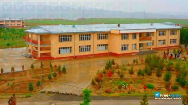 Foto de la Takhar University