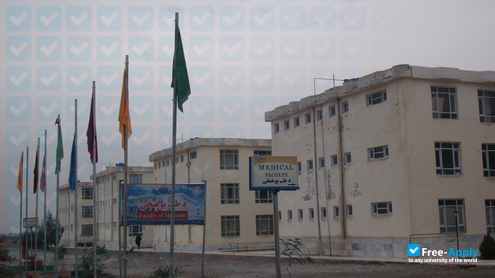 Samangan University, Samangan Province photo #2