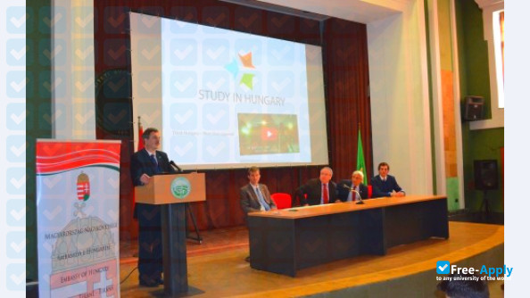 Agricultural University of Tirana photo #2