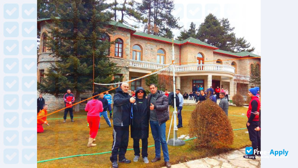 Sports University of Tirana photo #3