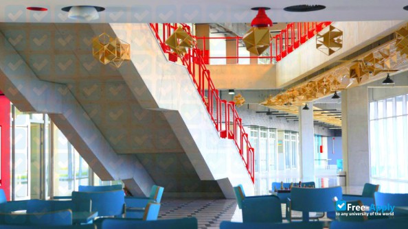 Epoka University photo #5