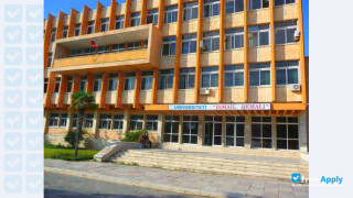 University of Vlora миниатюра №3