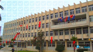 University of Vlora миниатюра №7