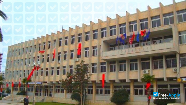 University of Vlora фотография №7
