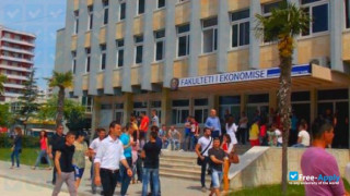 University of Vlora миниатюра №4
