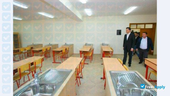 Eqerem Çabej University photo #5