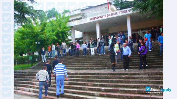 Eqerem Çabej University photo #4