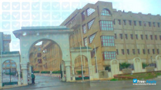 Abdelhamid Ibn Badis University of Mostaganem миниатюра №3