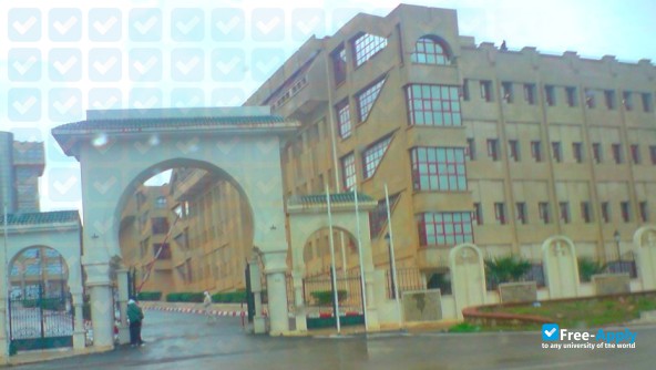 Abdelhamid Ibn Badis University of Mostaganem фотография №3