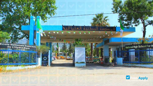 Abdellah Arbaoui National School of Hydraulic Engineering of Blida photo #1
