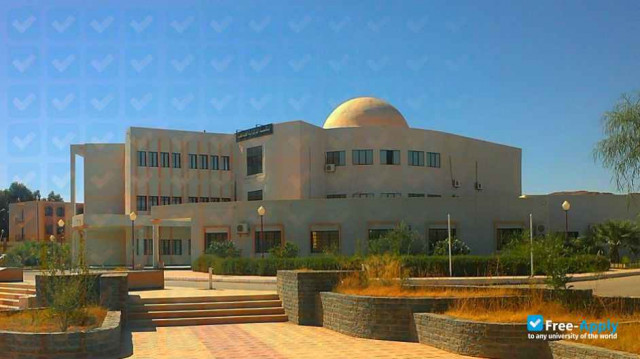University of Laghouat фотография №2