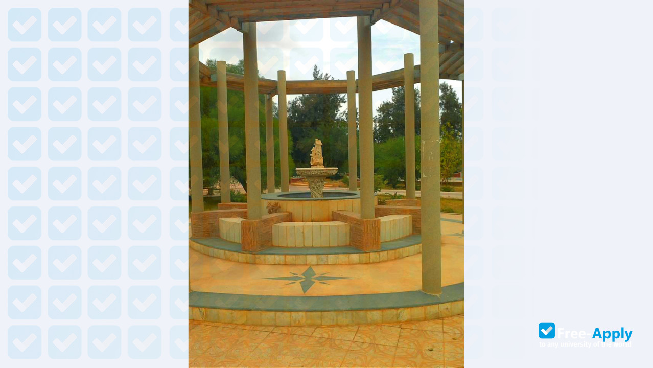 University of Laghouat photo #12