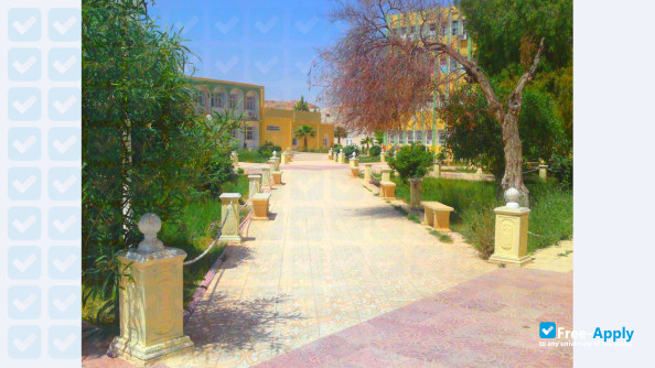 University of Laghouat photo
