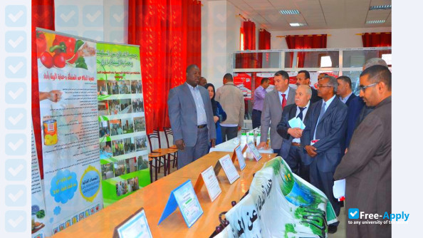Ahmed Draya University of Adrar фотография №4