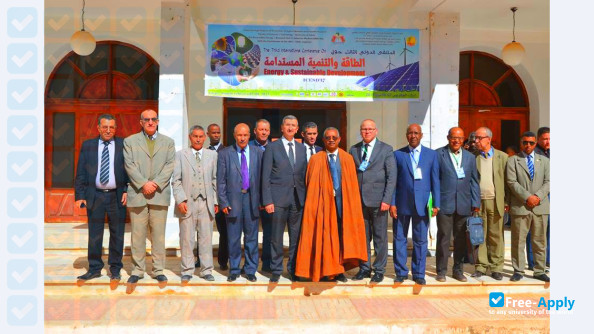 Ahmed Draya University of Adrar фотография №2