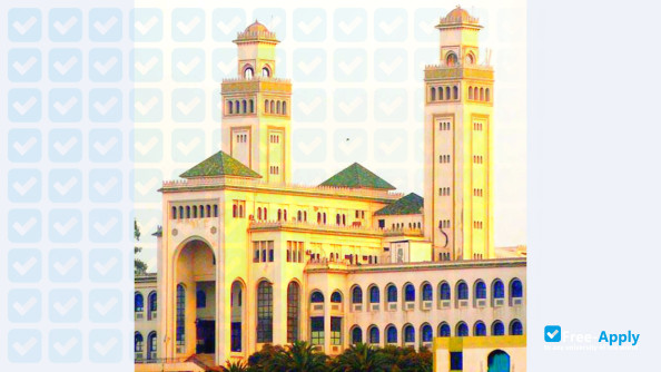 Foto de la University of Algiers Benyoucef Benkhedda #3