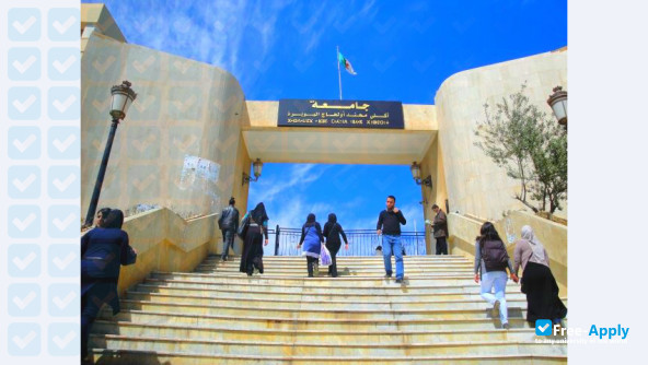 Akli Mohand Oulhad University of Bouira photo