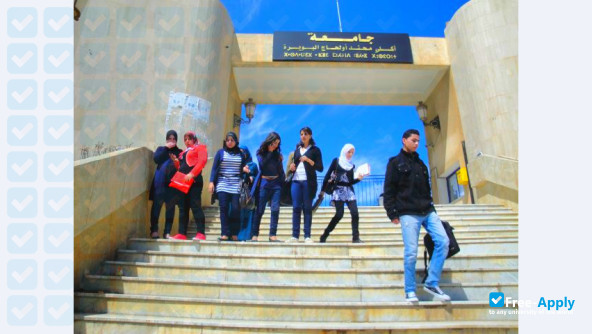 Photo de l’Akli Mohand Oulhad University of Bouira #14