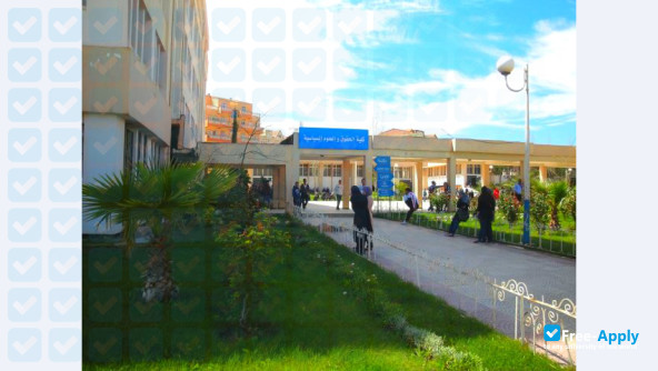 Photo de l’Akli Mohand Oulhad University of Bouira #11