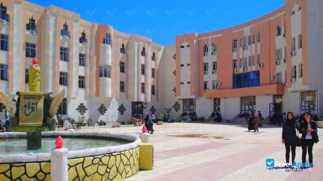 Photo de l’Akli Mohand Oulhad University of Bouira #7