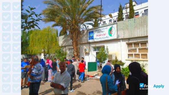Photo de l’Djillali Liabes University of Sidi Bel Abbès #3