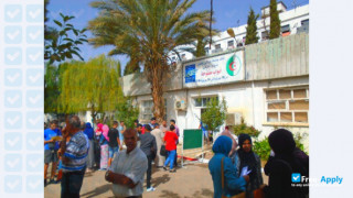 Djillali Liabes University of Sidi Bel Abbès thumbnail #4