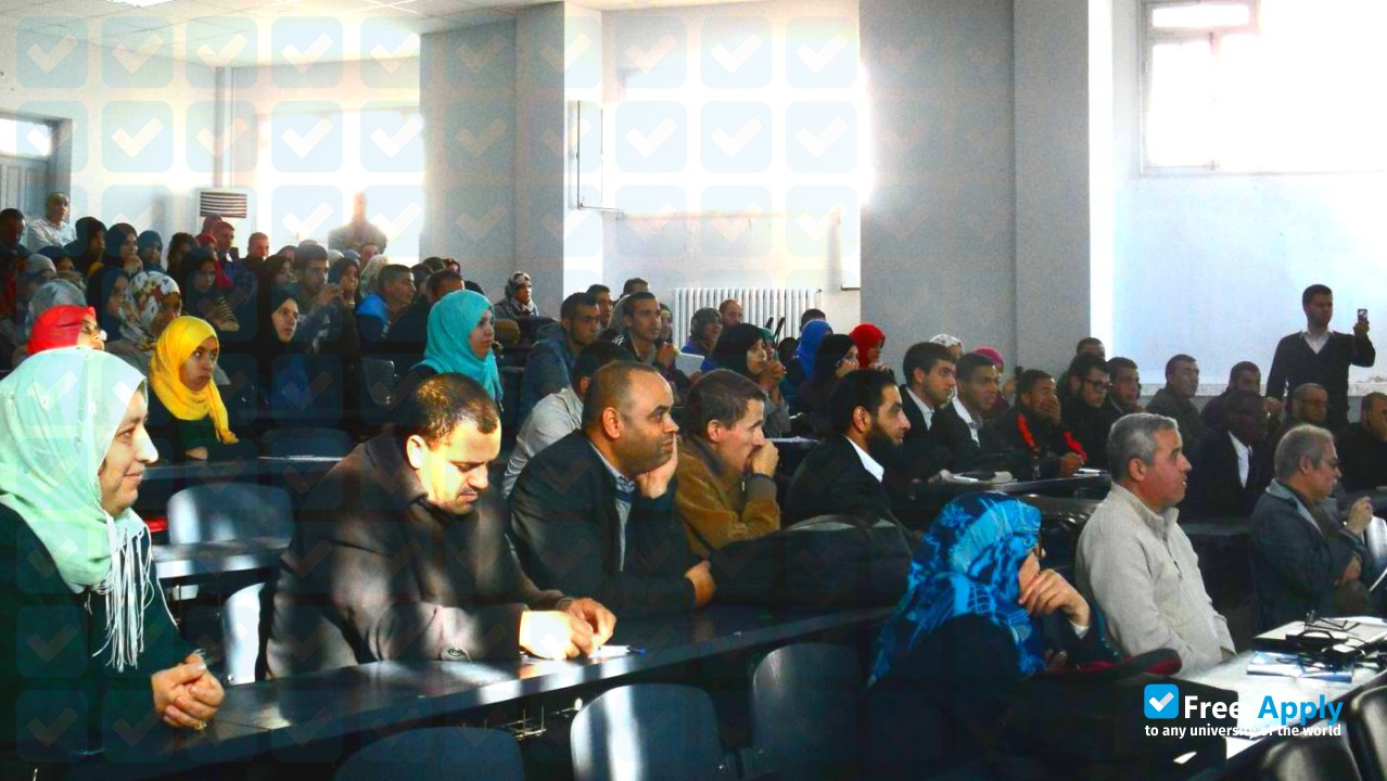 University Center Hassiba Benbouali photo