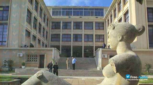 Photo de l’High School of Arts in Algiers #1