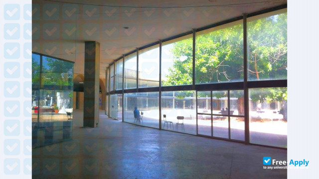 Houari Boumediène University of Science and Technology photo #1