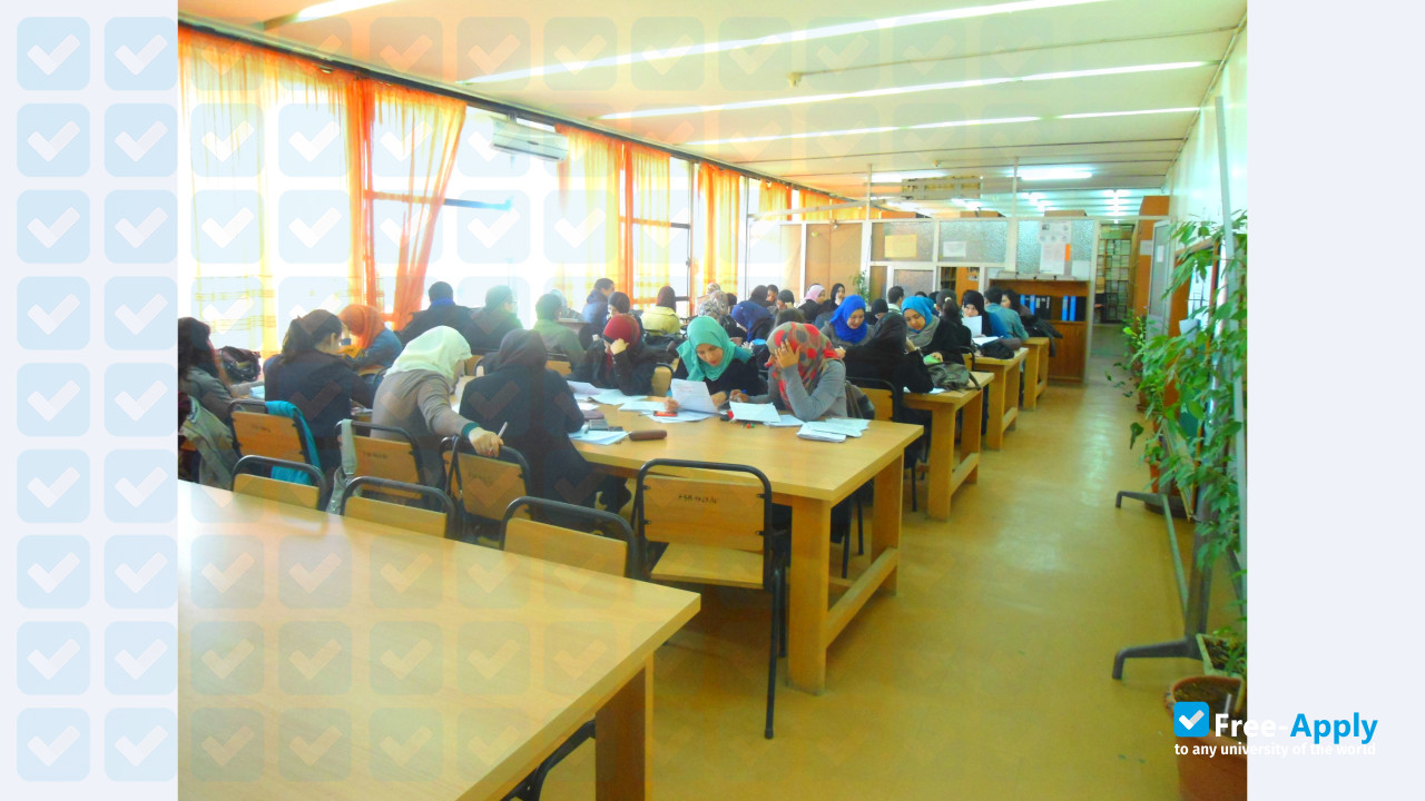 Houari Boumediène University of Science and Technology photo #5