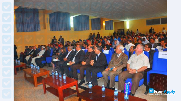Photo de l’Yahia Fares University of Médéa #6
