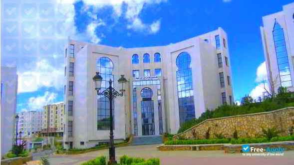 Photo de l’Yahia Fares University of Médéa #2