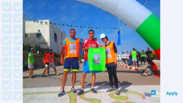 Photo de l’Yahia Fares University of Médéa #7