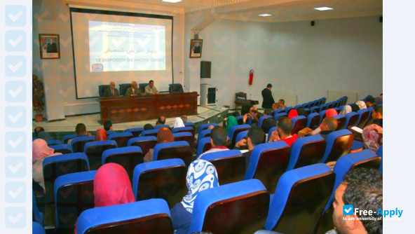 Photo de l’Yahia Fares University of Médéa #9