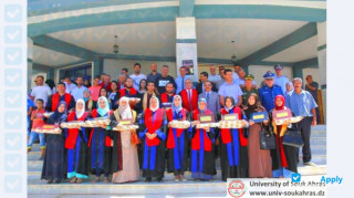 Messaadia Mohamed Chérif University of Souk-Ahras миниатюра №5