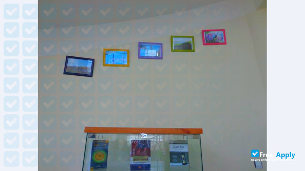 Foto de la Messaadia Mohamed Chérif University of Souk-Ahras #3